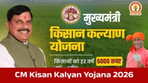 CM Kisan Kalyan Yojana MP 2026